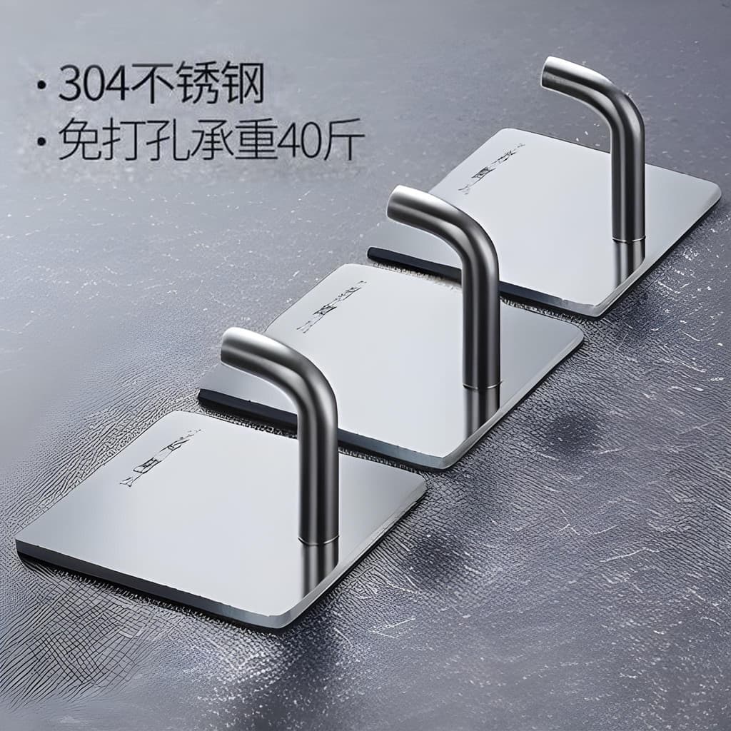 Gancho de aço inoxidável sem perfuração, gancho pegajoso para cozinha, suporte de carga de parede, gancho de Metal para