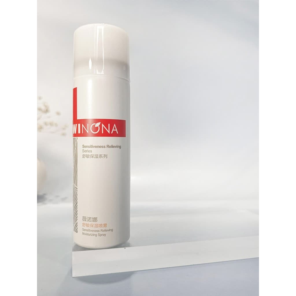 Verona Calmante Hidratante Névoa 50ml Facial Calmante Reparação Toner de Pele Hidratante Suave