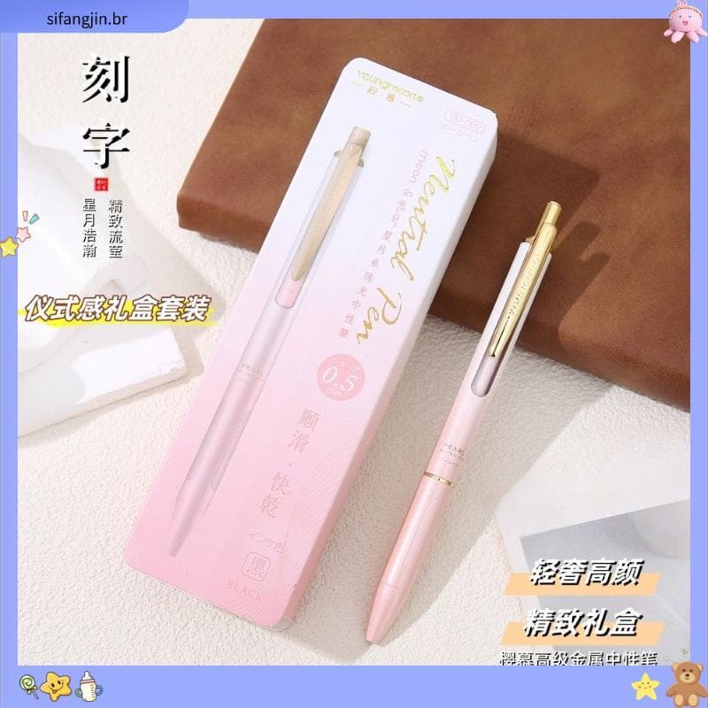 Sakura Mu Limited Premium Metal Gel Pen ins Caneta de assinatura de imprensa de alto valor 0.5 Caneta de secagem rápida