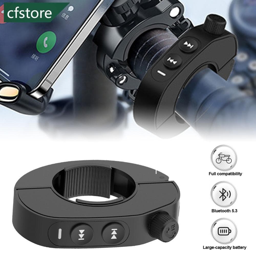 Remoto multimídia CFSTORE para guidão moto bicicleta, conexão bluetooth sem fio com função mãos-livres para aparelho E9X