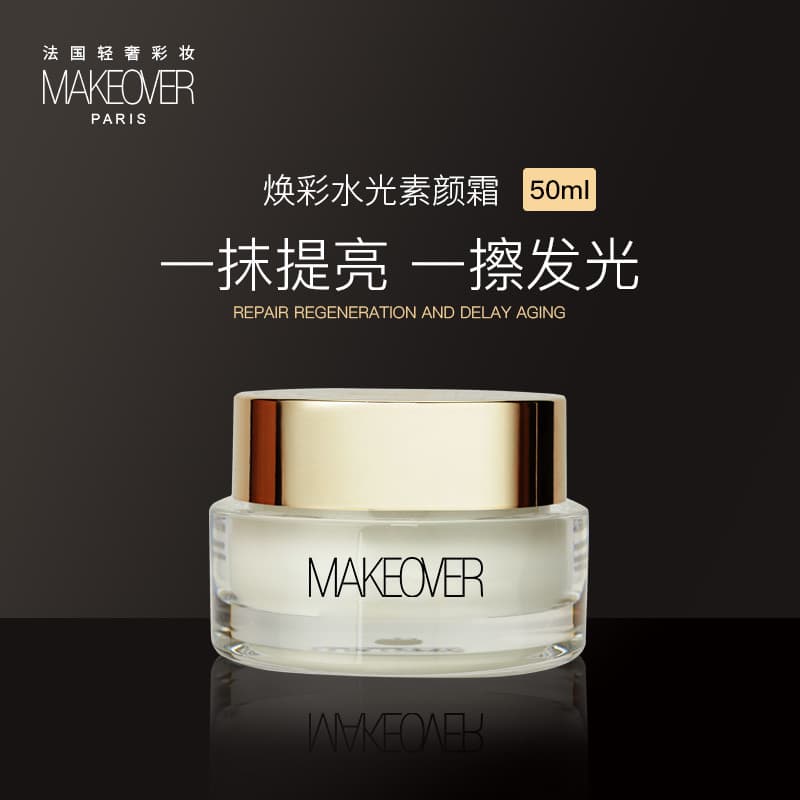 MAKEOVER MAKEOVER MAKEOVER Rosto Natural Iluminando Tom de Pele Nu Maquiagem Preguiçoso Outono Inverno Creme Fa