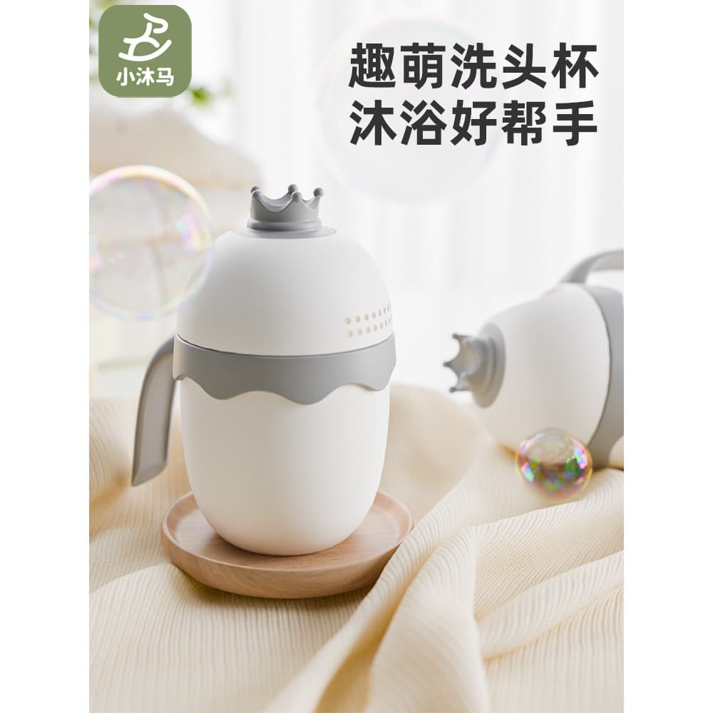 Colher de concha de água para banho de bebê, copo de Shampoo para bebês, colher de banho para crianças, colher de água p