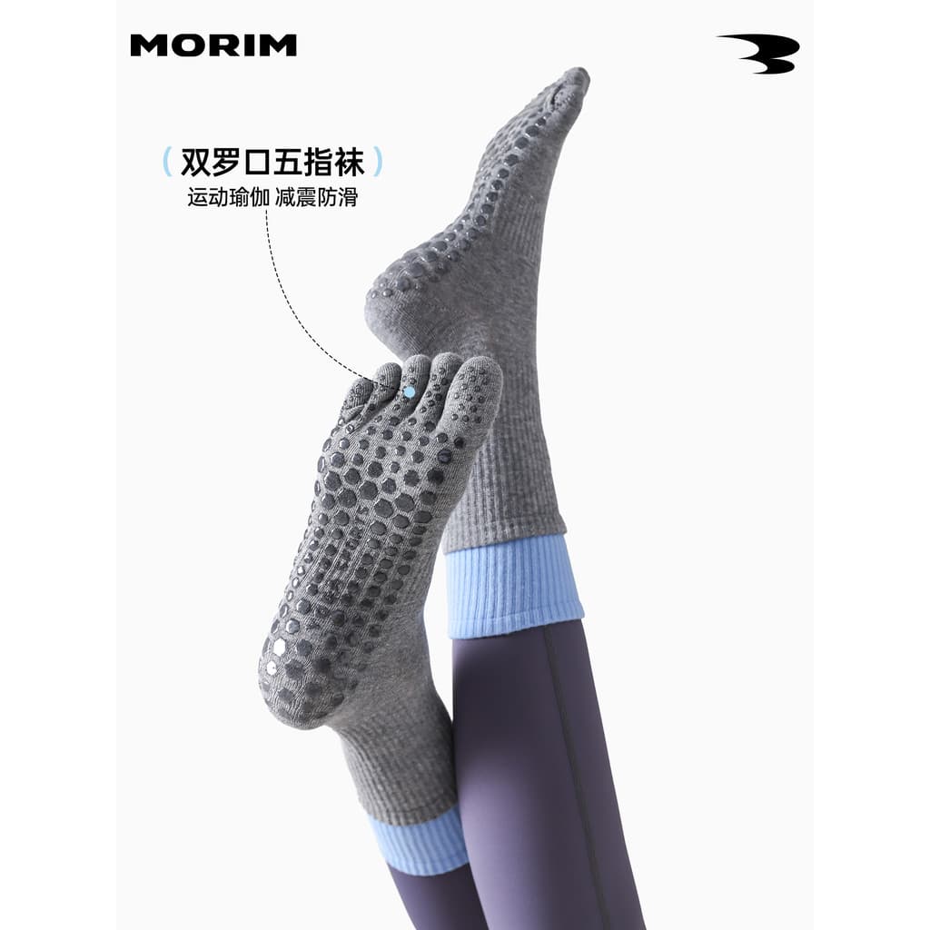🔥 Meias de Cinco Dedos 🔥 Cinco Dedo Meias Five Toe Socks Meia Canela MORIM Cinza Meias De yoga De Cinco Dedos Profissi