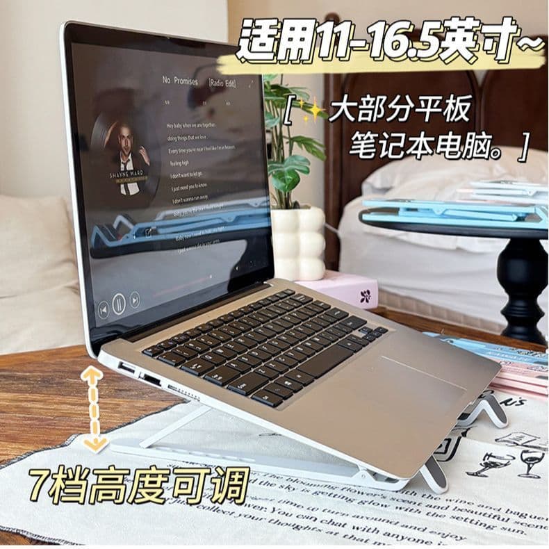 XYLDN87 Suporte fofo para Laptop Suporte para Monitor de resfriamento Vertical de mesa Suporte portátil dobrável para co