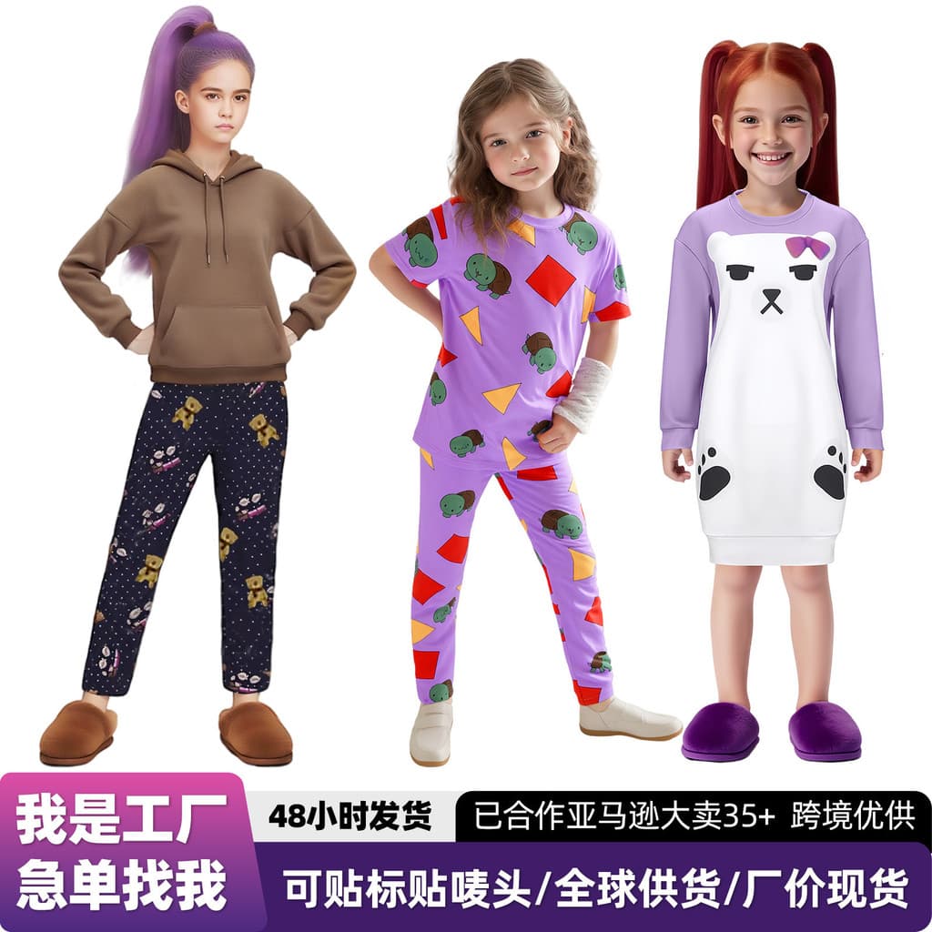 K-POP Witch Hunters Mira Mira Lavanda Urso Pijama Pijama Festa Zoe Conjunto de Pijama