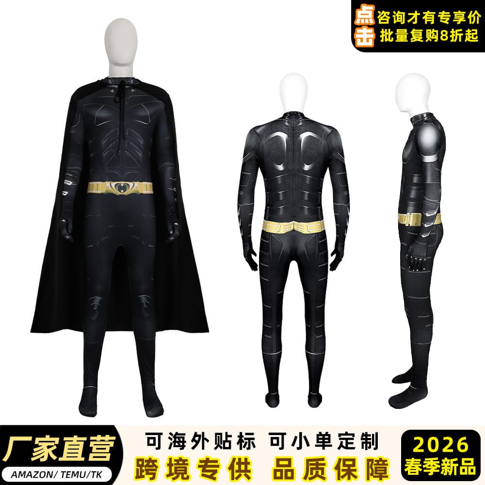 Liga da Justiça Batman play Bruce Wayne Macacão Collants Roupas de Desempenho Roupas Femininas