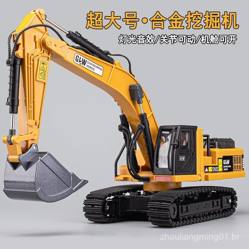 Escavadeira de brinquedo extra grande de liga metálica, bulldozer, veículo de construção, rolo compactador, carro de bri