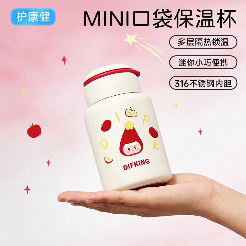 Mini copo térmico de bolso 26 novo estilo de alto valor crianças meninas pequeno portátil 316 copo térmico de água