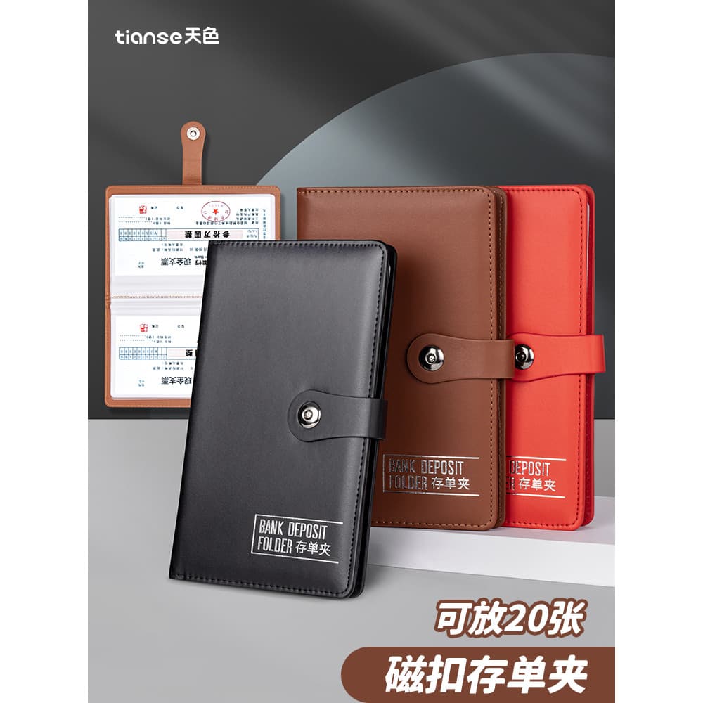 Sky Regular Depósito Note Storage Book Multi-Função Depósito de Recibos Pasta Banco Cartão de Depósito de Papel Grande B