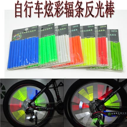 Nova bicicleta reflexiva clipe de fio de aço Mountain Bike raios adesivos reflexivos mosca morta noite equitação fio aço