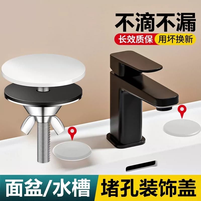 Lavatório vedação Overflow buraco rolha pia tampa de vedação toalete lavagem das mãos capa decorativa lavatório cozinha