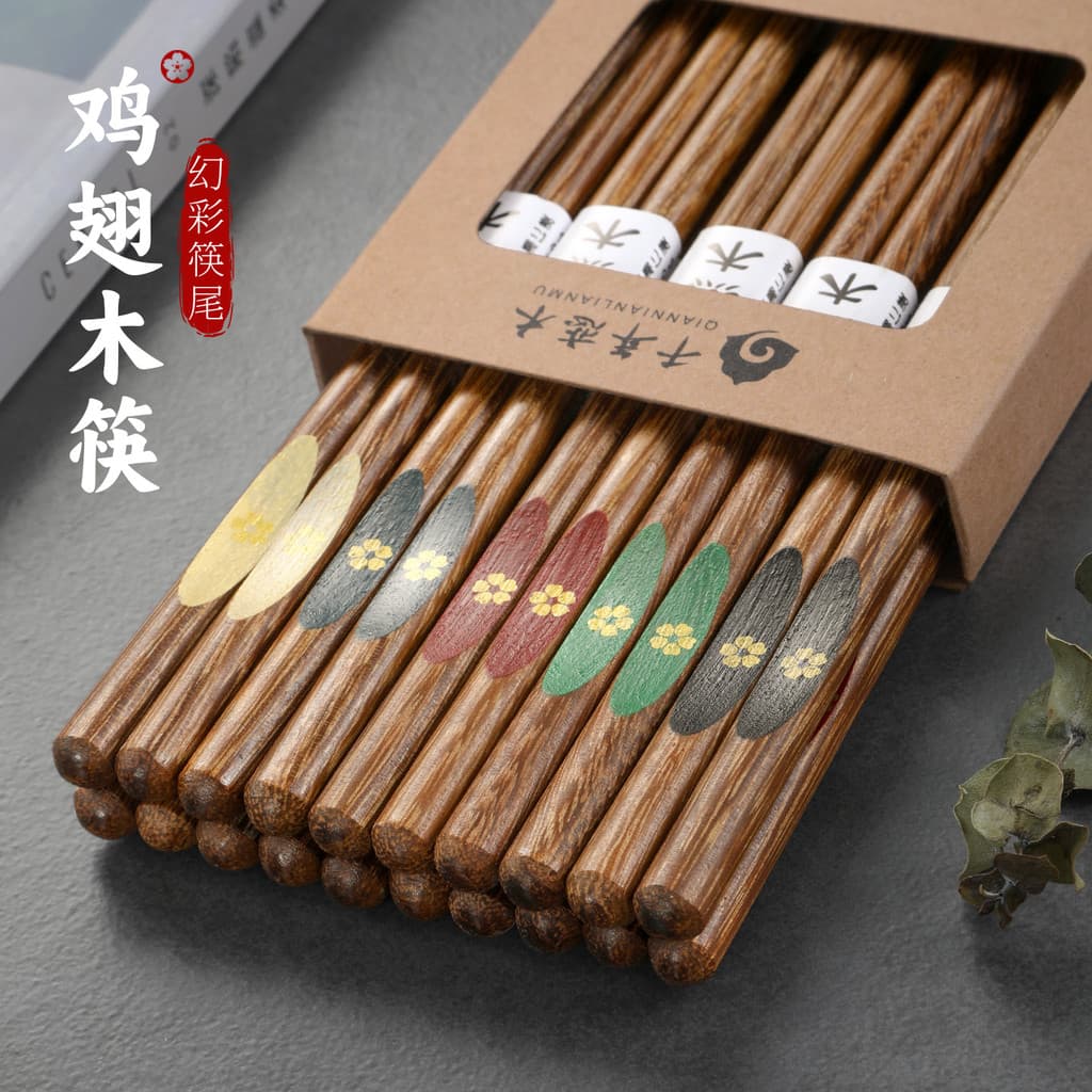 Estilo japonês asa de frango pontiaguda pauzinhos de madeira doméstico high-End novo estilo antibacteriano anti-mofo ant