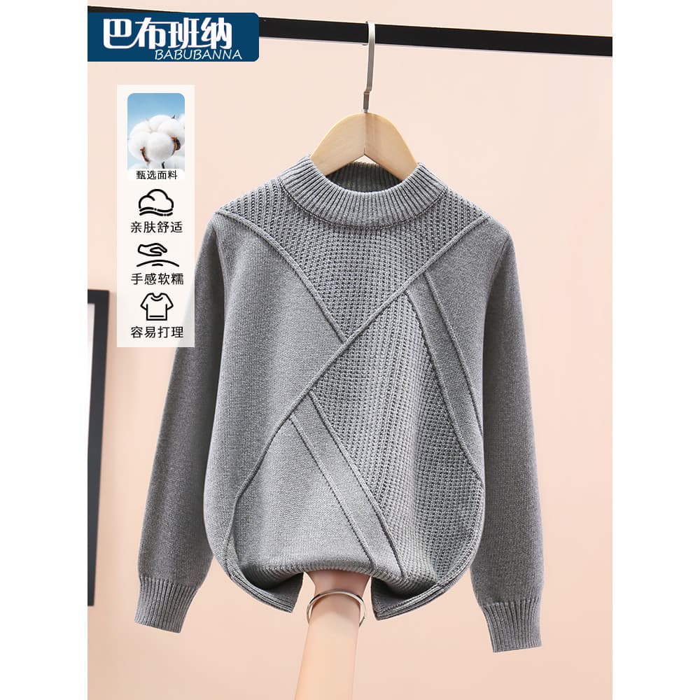 Meninos camisola outono inverno estilo 2026 novo estilo malhas infantis inverno forro de lã engrossado grande menino alg