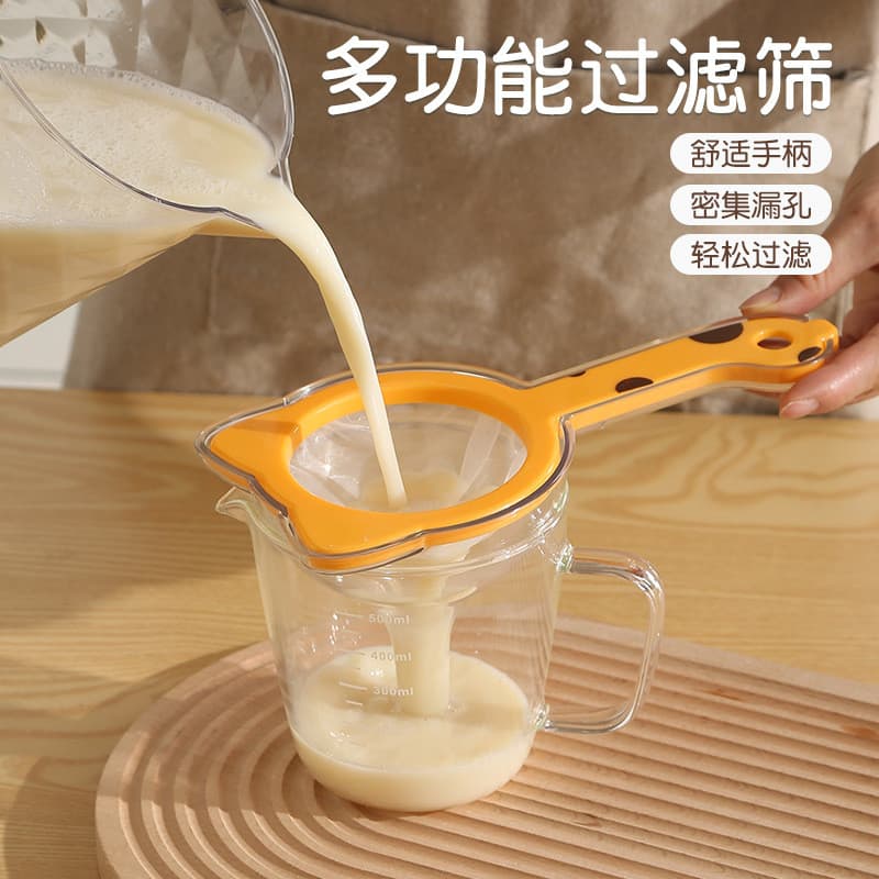 Peneira de filtro multifuncional cozinha doméstica portátil portátil leite de soja frutas vegetais funil filtro peneira