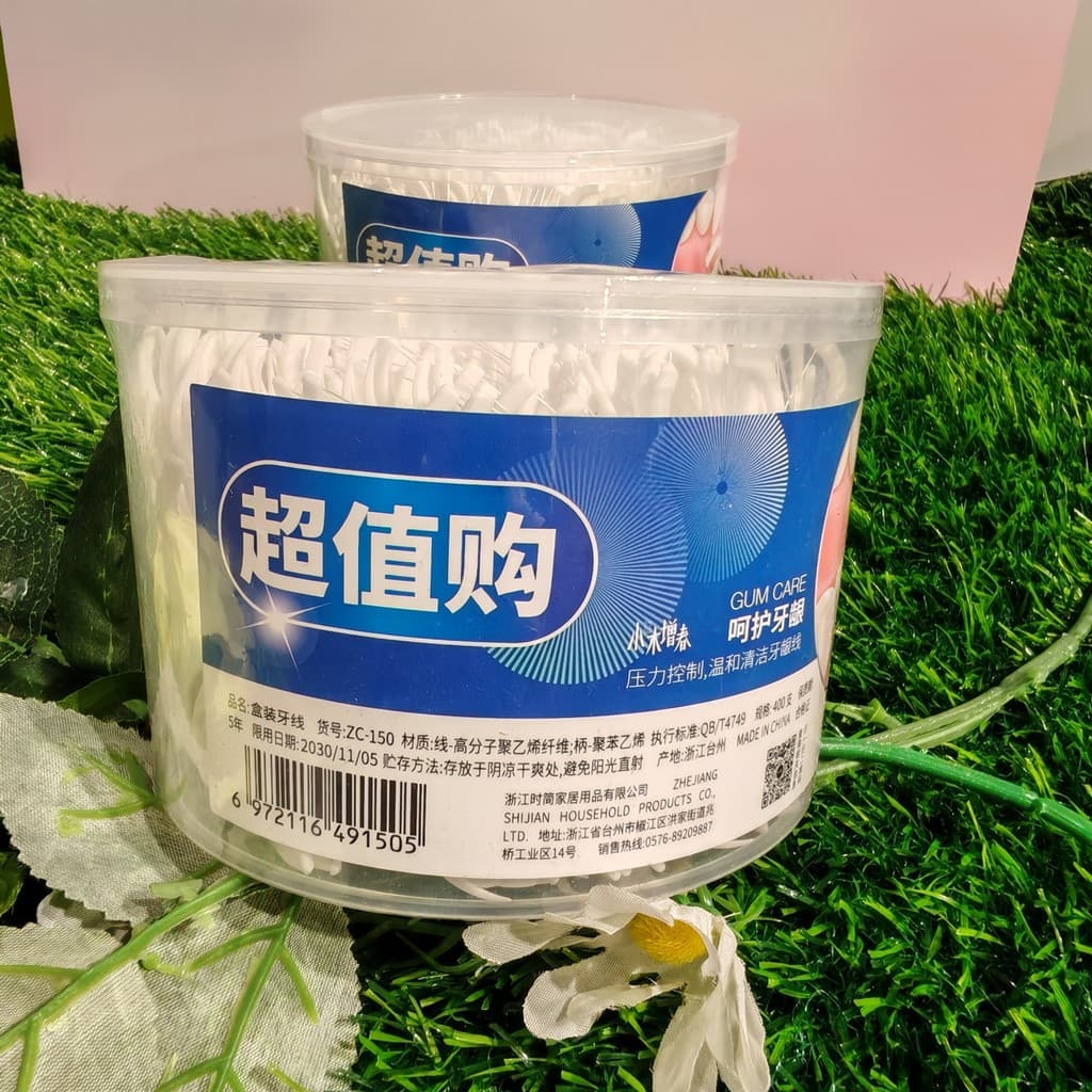 Xiaomu Zengchun 150 fio Dental em caixa 400 palitos fio Dental de goma de compra Super econômica