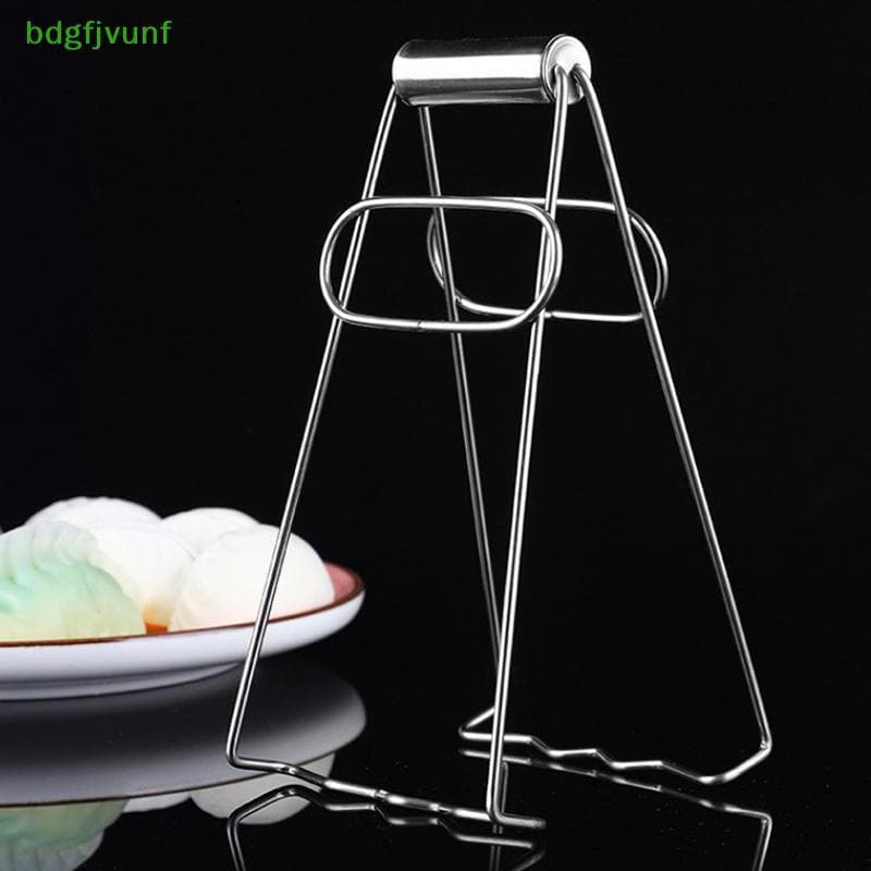 BDGF Aço Inoxidável Dobrável Prato Quente Braçadeira Anti-Queimadura Tigela Clipe Placa Pote Pinça Utensílio De Cozinha