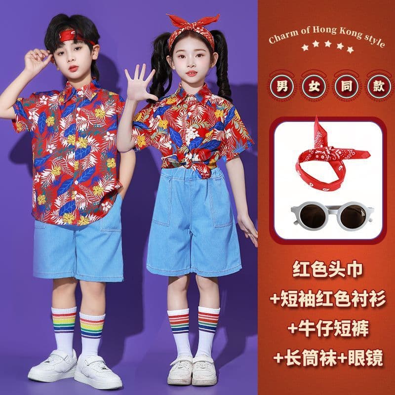 Crianças desempenho traje Retro estilo Hong Kong jardim de infância Jazz dança desempenho traje estudantes da escola pri