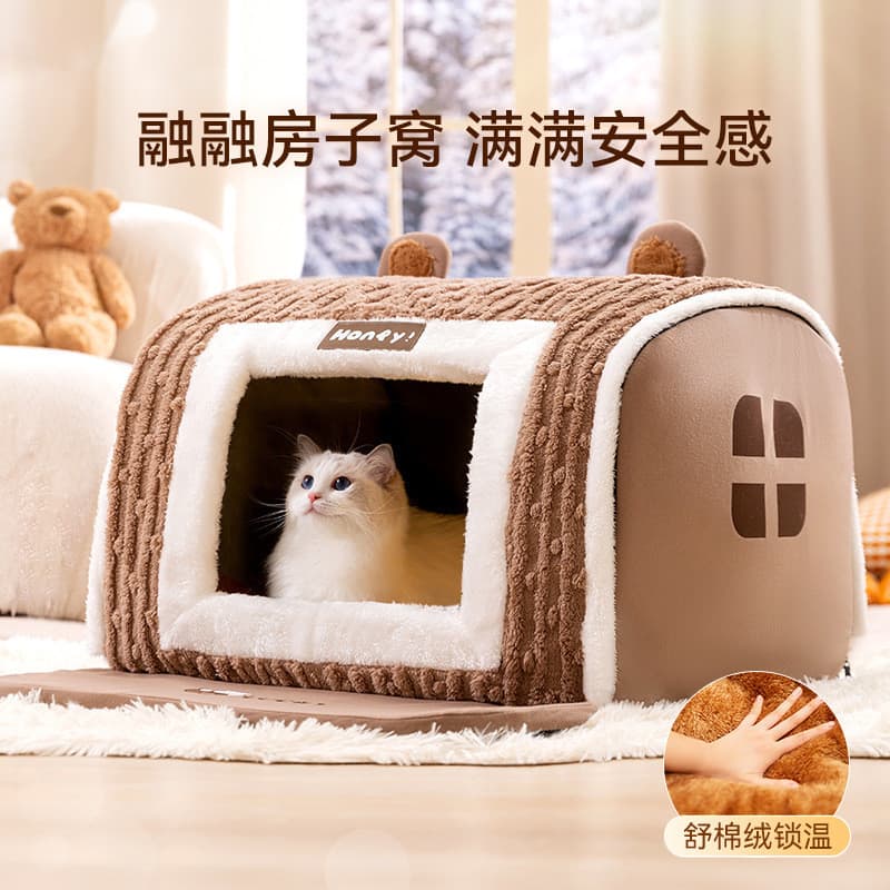 Casa curvada tridimensional canil ninho de gato casa cama de cachorro de gato fechada pequeno ninho de animal de es