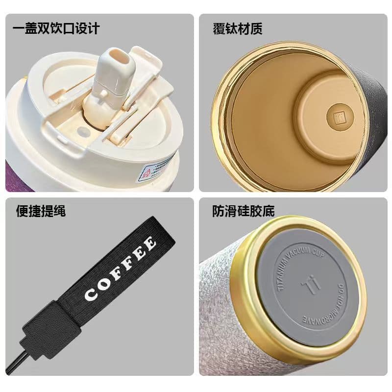 Copo de café coberto de titânio feminino high-end presente copo térmico vácuo duplo beber copo de água isolado portátil