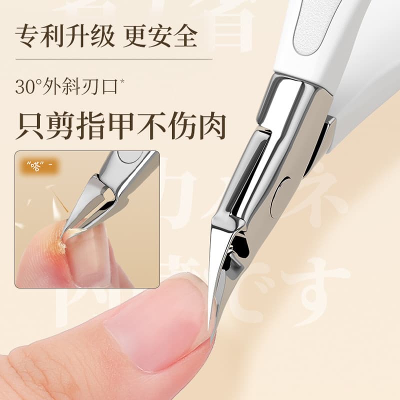 Cortador de unhas de pele morta cortador de unhas bico Diagonal Pedicure toenite unhas longas para a carne sulco especia
