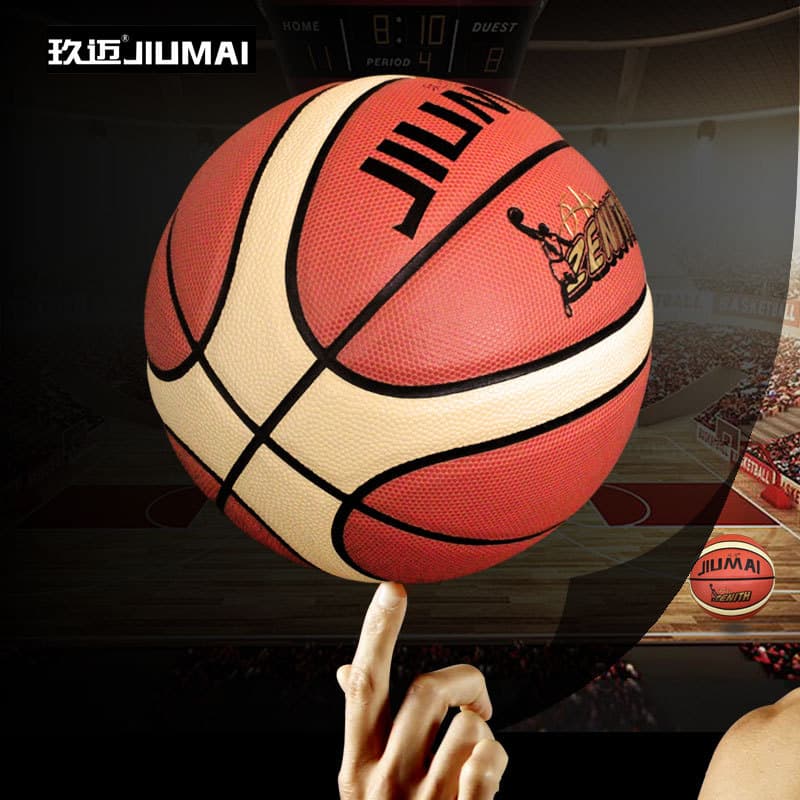 Basquete Jiumai No. 7 bola adulto resistente ao desgaste basquete estudante ao ar livre piso de cimento cor combinando a