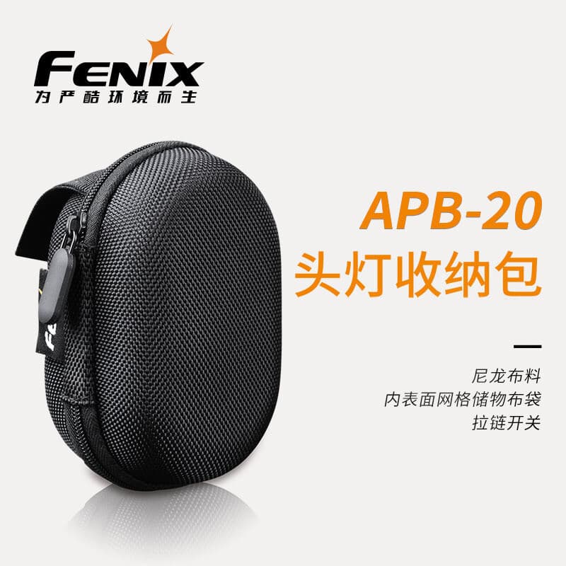 Fenix Phoenix APB-20 Portátil Luz Forte Saco de Armazenamento de Farol Embalagem de Nylon Saco de Farol