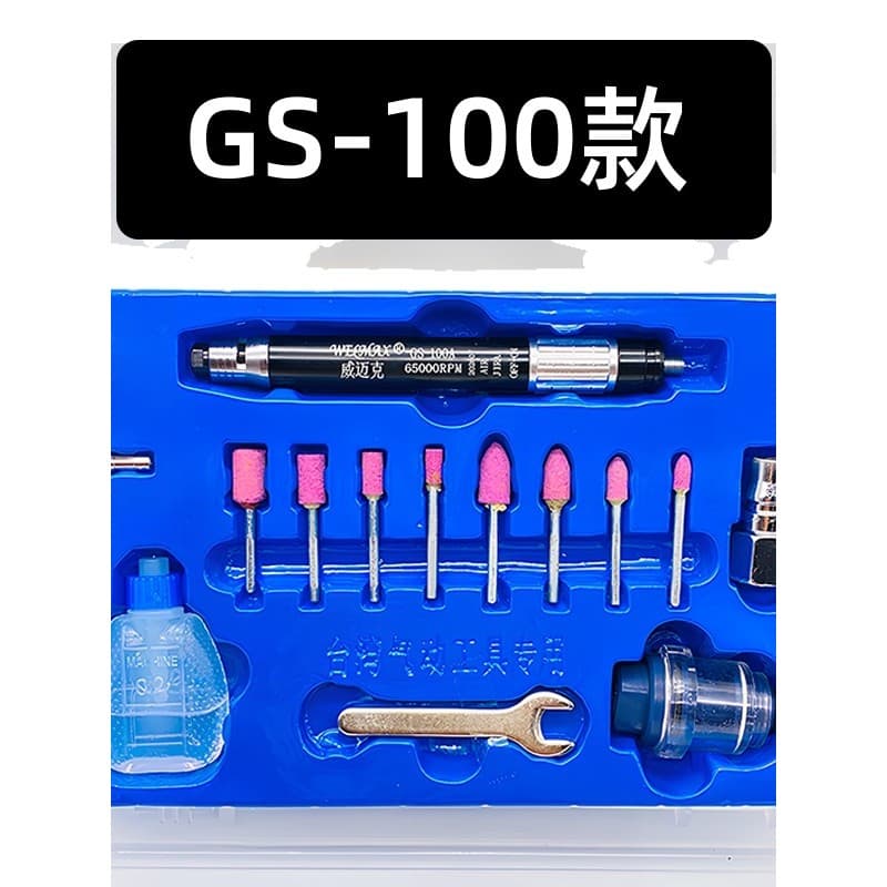 Wilmike GS-100 Caneta de moagem de vento de alta velocidade Moedor de gravura pneumático Moedor direto Moedor pneumático