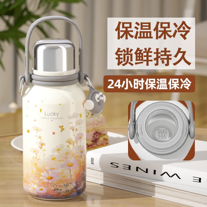 Copo térmico de aço inoxidável de grande capacidade copo de água masculino feminino estudantes 2026 novo estilo grande H