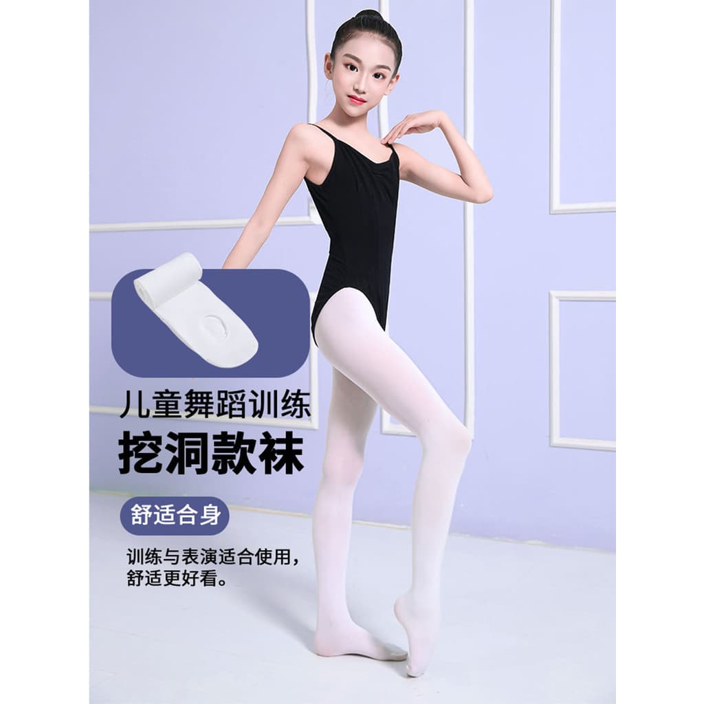Meias de dança adulto crianças escavação buraco prática pé abertura meias grandes corpo Ballet meia-calça especial meias