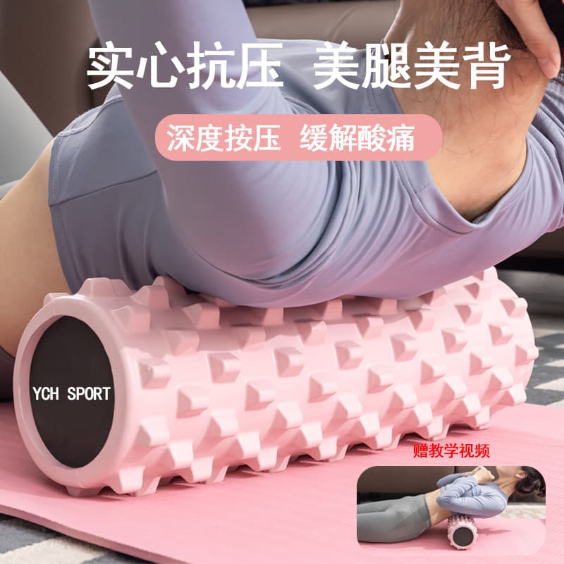 Rolo de espuma relaxamento muscular sólido Mace massagem rolo fáscia Fitness Yoga coluna Langyang vara rolo Zhen