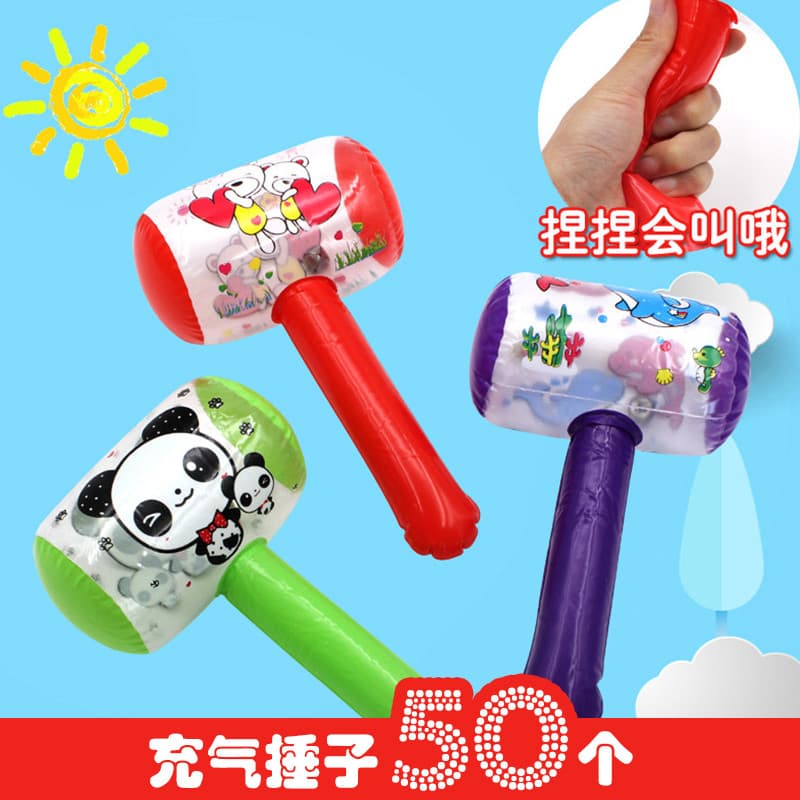 Martelo inflável brinquedo grande martelo bebê balão ar crianças batendo martelo de ar soprando plástico bater pessoas v