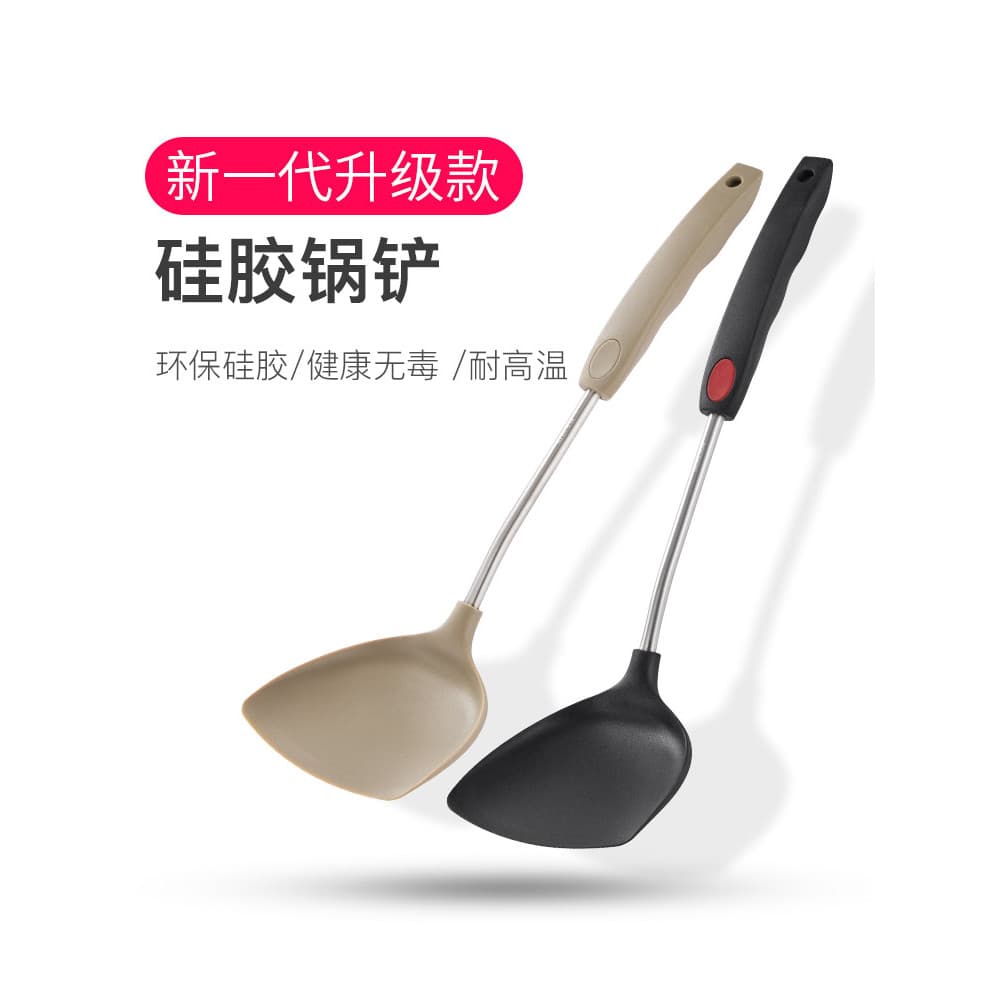 Espátula wok de Silicone espátula resistente a altas temperaturas panela antiaderente não machuca a panela espátula espe