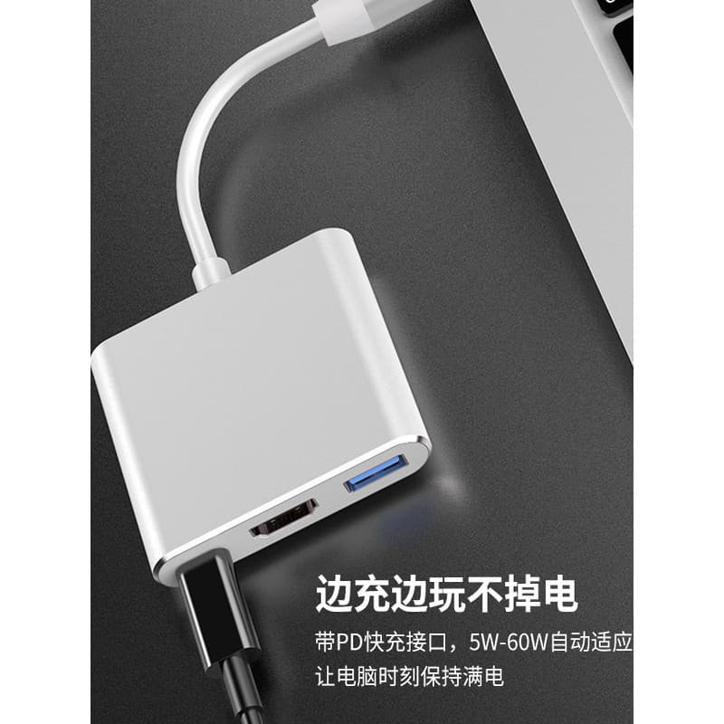 Estação de acoplamento conversor Typec para hdmi4K adequada para Huawei Apple Xiaomi Notebook extensor usb