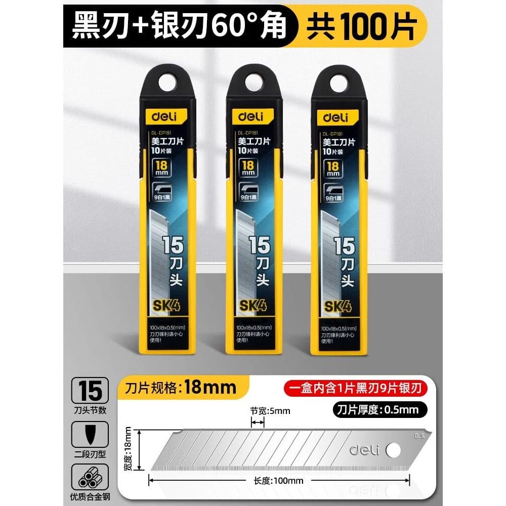 30 peças lâmina de faca utilitária 18mm tamanho grande 9mm lâmina pequena lâmina preta lâmina de substituição Universal