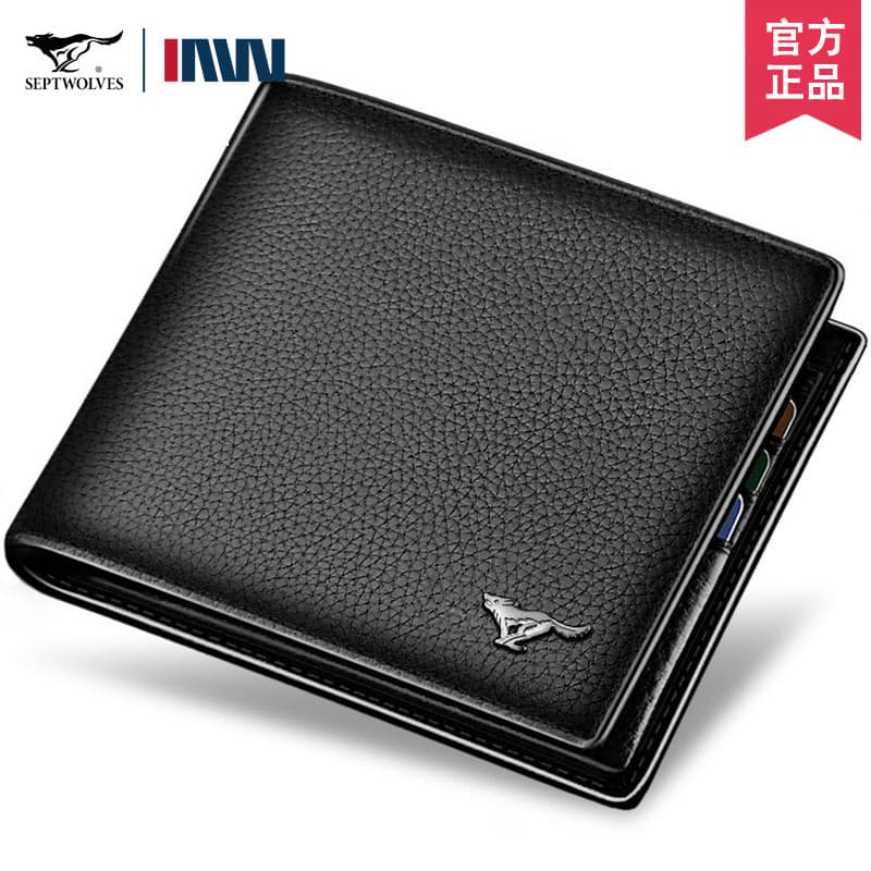 Sete cavalos lobo carteira masculina de couro curto genuíno primeira camada carteira Horizontal bolsa de negócios cartei