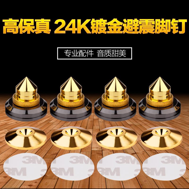 YYTCG febre alto-falante Rack de áudio amortecedor pé Studs cobre puro banhado a ouro alto-falante amplificador de potên