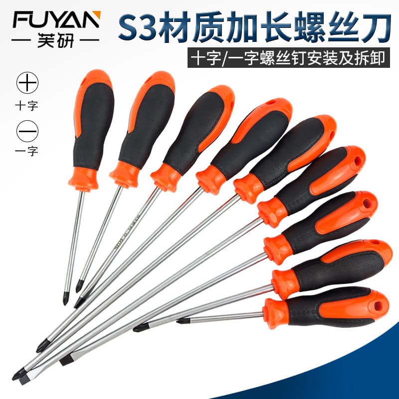 Chave de fenda phillips interna alongada, chave de fenda plana de grau Industrial, conjunto de combinação, chave de fend