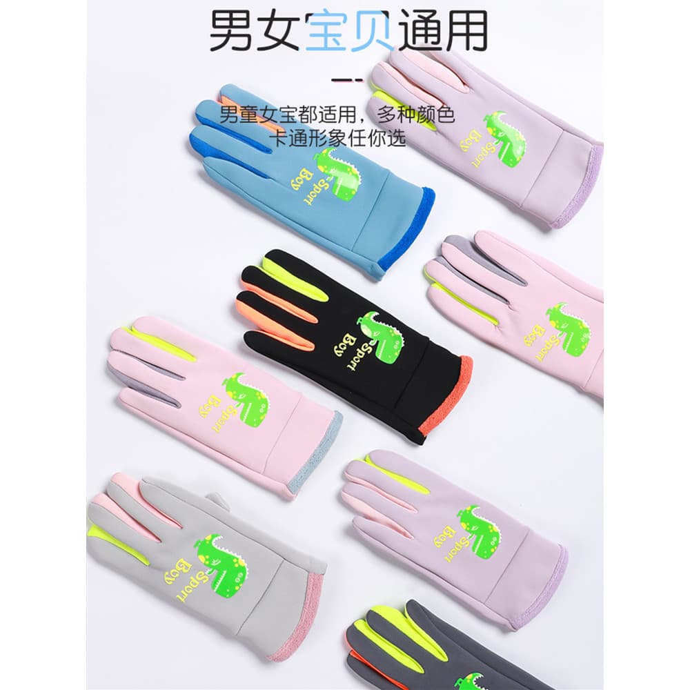 Crianças luvas de inverno equitação meninos grandes crianças meninas ciclismo bicicleta esqui velo quente à prova vento