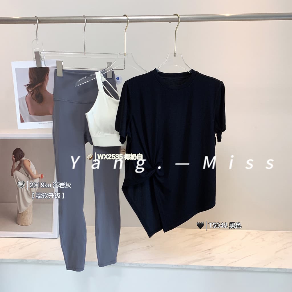 Yoga wear terno feminino 2026 novo estilo moda esportes topo de Fitness wear secagem rápida respirável correndo treiname