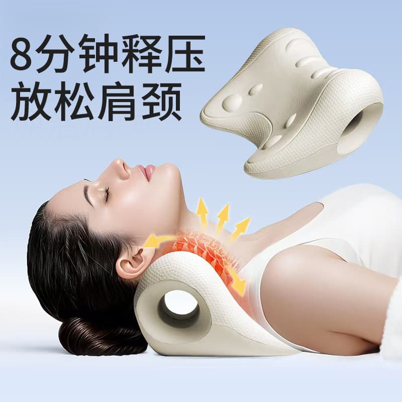 Travesseiro para coluna cervical Travesseiro de massagem Pescoço Pescoço Dispositivo calmante Ombro Pescoço Relaxamento