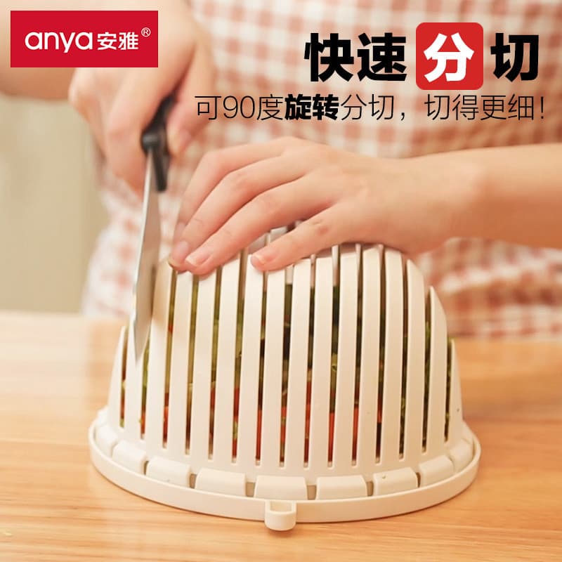 Anya Salad Bowl Multifuncional Dupla Camada Dreno Bacia Lavagem Cesta de Frutas Corte Legumes Cozinha Doméstica Prato de