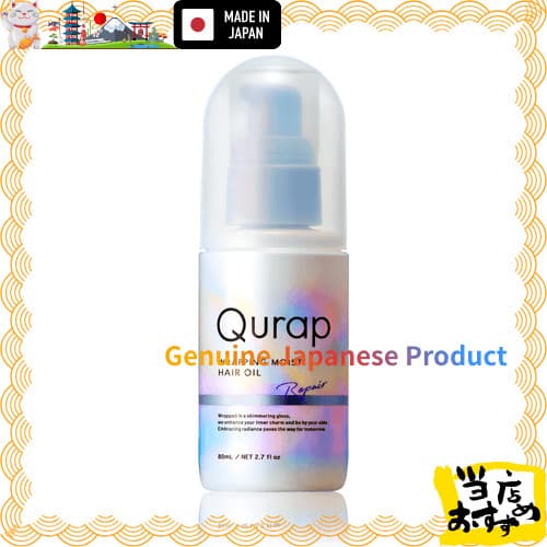 Diretamente do Japão  Qurap shampoo, tratamento, máscara capilar, óleo capilarProdutos ocultos de alta qualidade  Quant