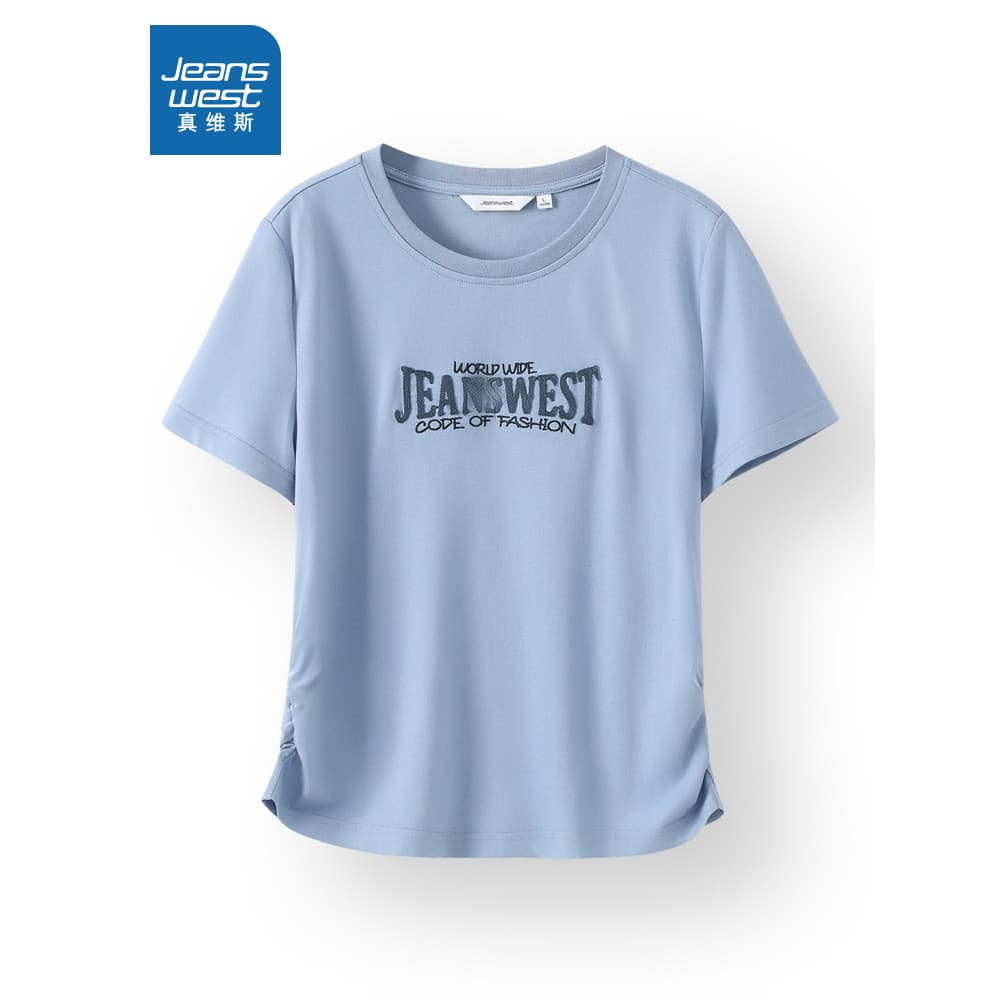 P PAD Zhenweisi roupas femininas nicho Design sentido em torno do pescoço de manga curta camiseta 2026 outono novo produ