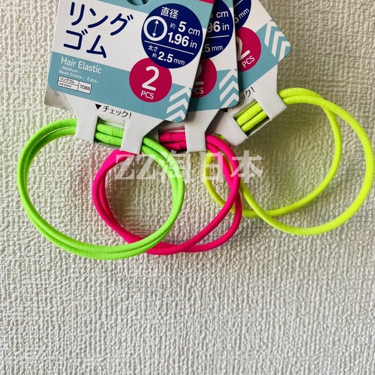 Feito No Japão DAISO DAISO DAISO Sem Alongamento de Cabelo Super Elástico Fluorescente Faixa de Borracha Yu Shuxin Mesmo