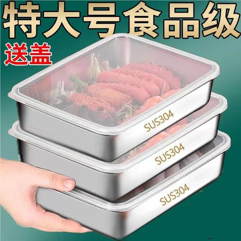 Pele de carne de aço inoxidável molde congelado cozinha pele de porco molde congelado caixa de manutenção fresca lanchei