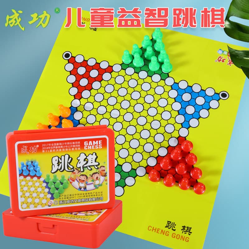 Sucesso encaixotado damas com tabuleiro de xadrez brinquedos infantis educacional xadrez peças de xadrez pai-filho jogo