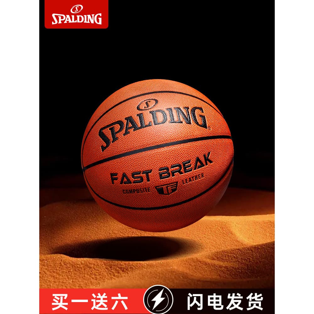 Spalding Basketball Produto Genuíno Oficial Competição Profissional No. 7 5 crianças adultas internas e externas 295 pre