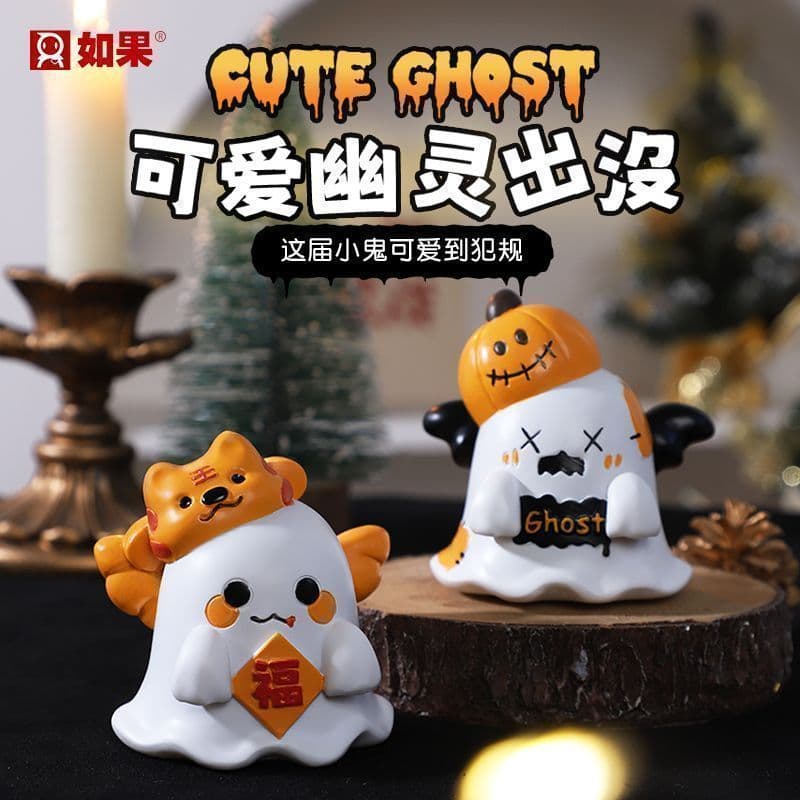 Ornamentos assombrados fantasmas fofos, enfeites criativos de escritório, atmosfera de Halloween, pequenos enfeites, lem