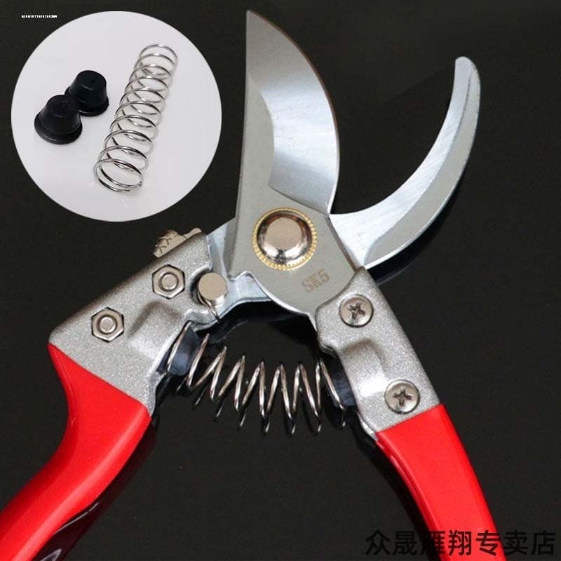 Tesoura de substituição à moda antiga, porca V8, almofada de ramo, tesoura de poda, prendedor de ferro, tesoura de poda,