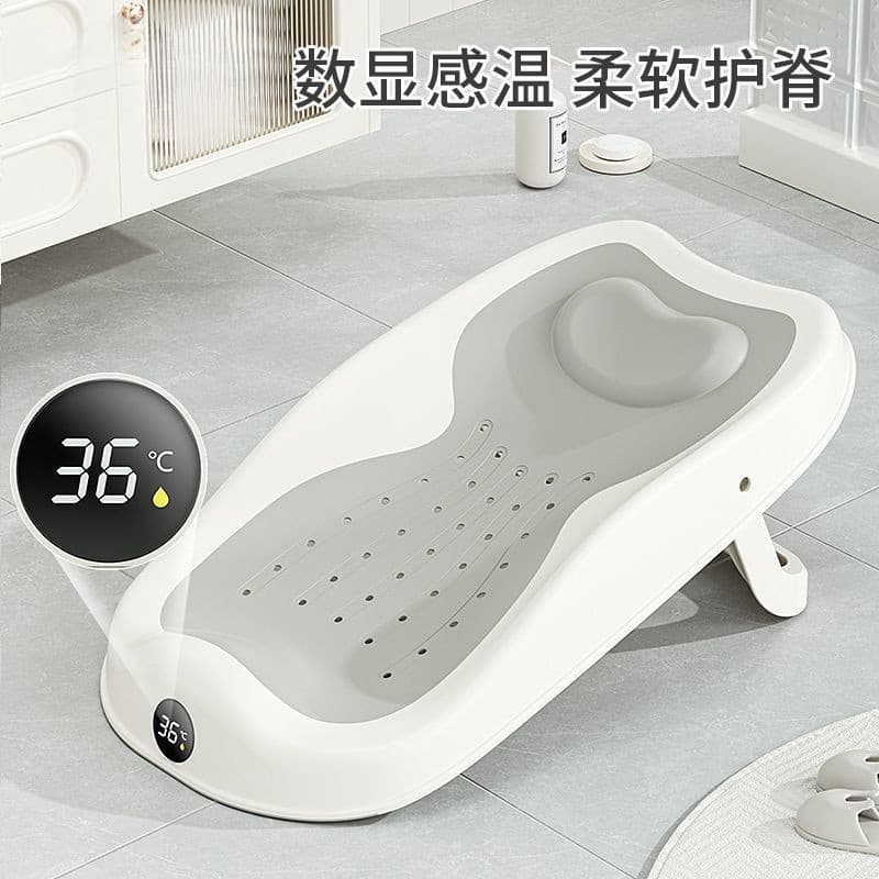 Sensor de temperatura Rack de banho do bebê sentado deitado suporte banheira do bebê Universal suporte de cama de banho